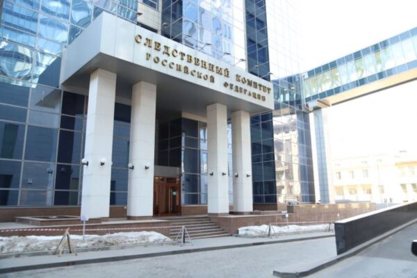 Роскомнадзор обвинил брянский следком в нелегальном сборе информации