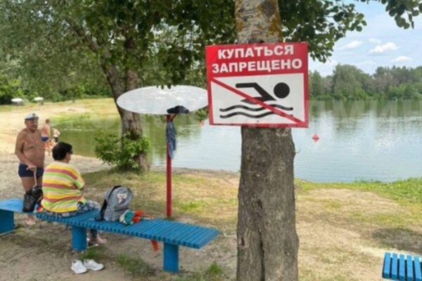 В Брянске запретили купаться на Мутном озере и Орлике