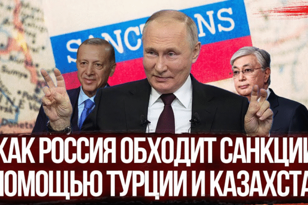 Теневая сеть торговли российской нефтью: Этбар Эйюб, Тахир Гараев и уклонение «Роснефти» от санкций